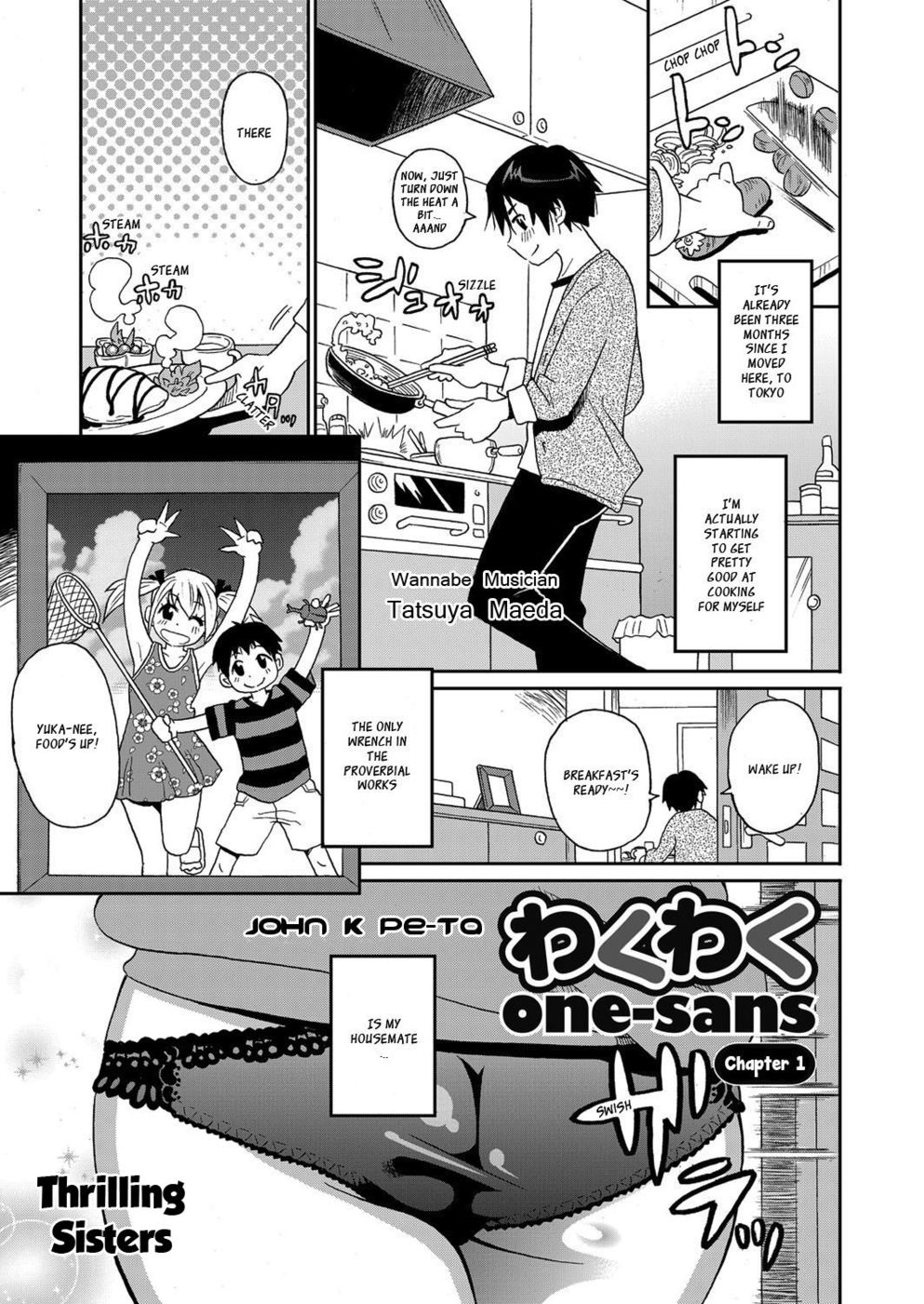 Hentai Manga Comic-Waku Waku Onee-sans-Chapter 1-1